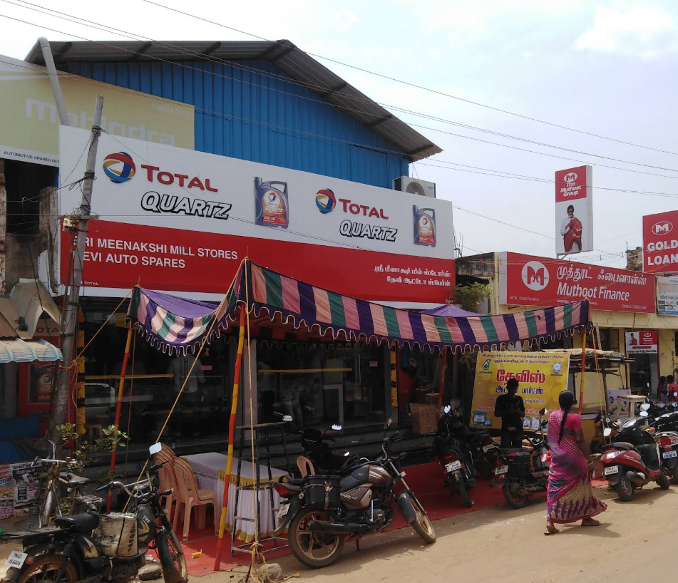 Devis Auto Parts