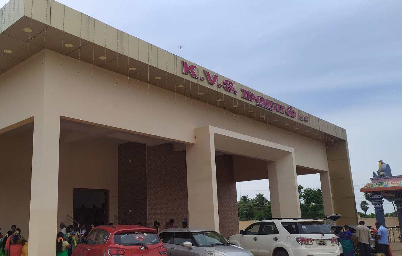 KVS Mahal