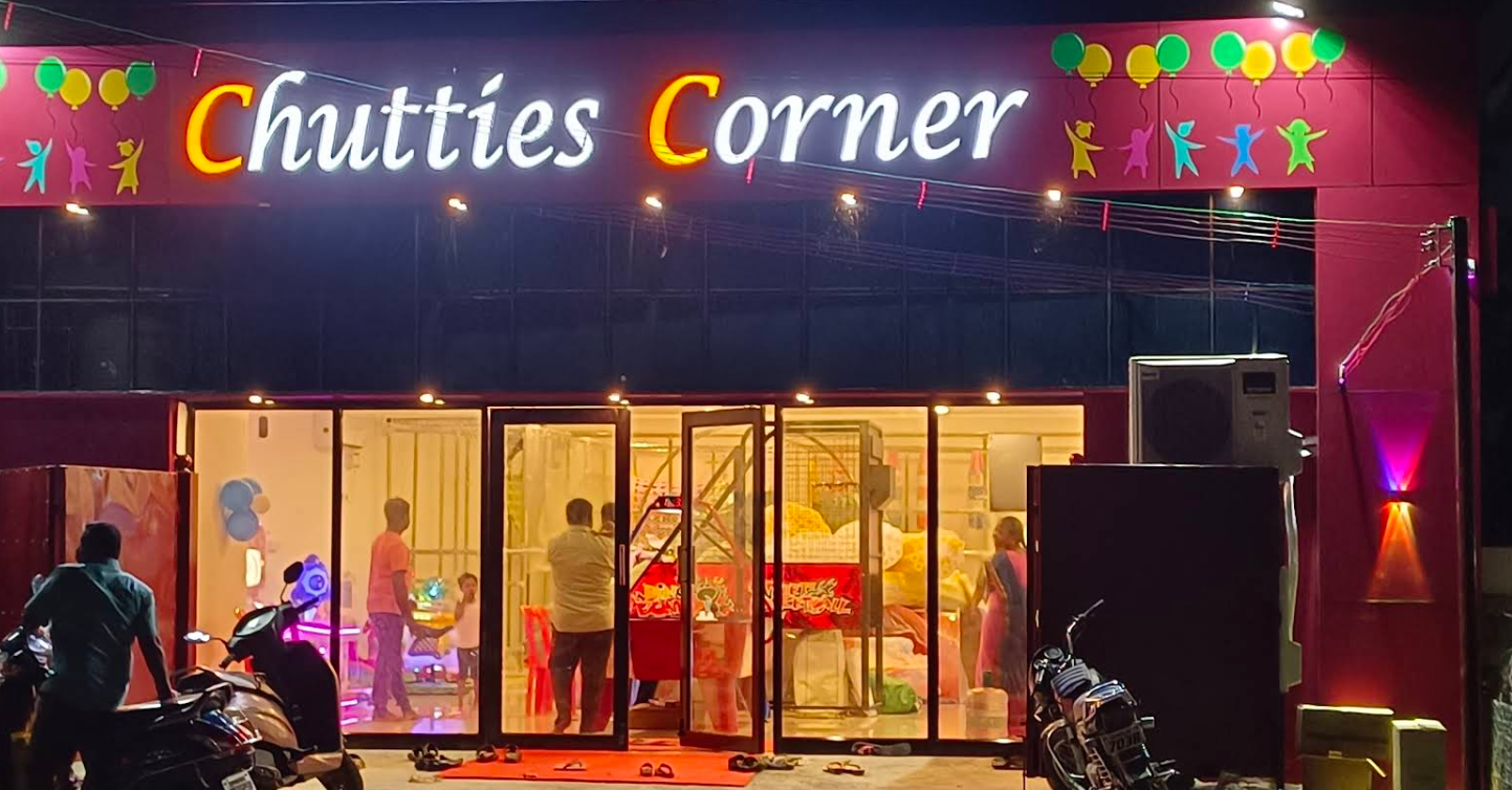 Chutties Corner
