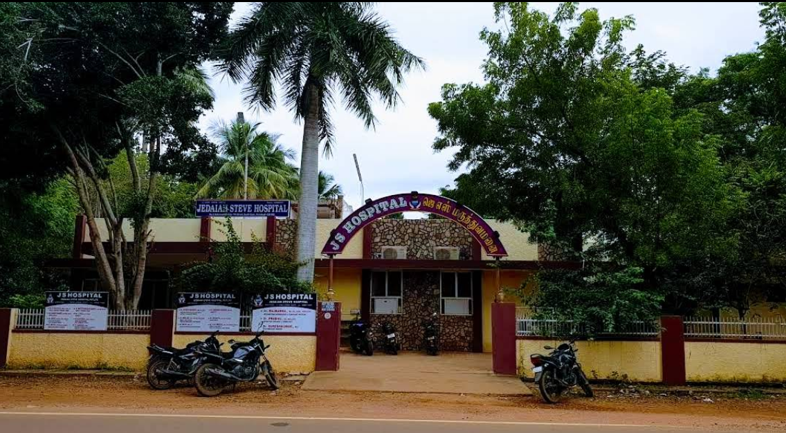 Jedaiah Steve Hospital Karaikudi (JS Hospital)