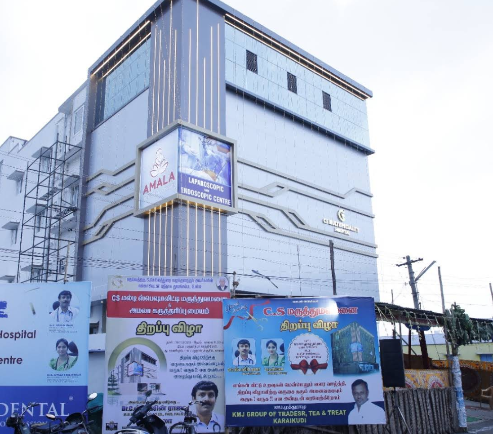 CS Multispeciality Hospital