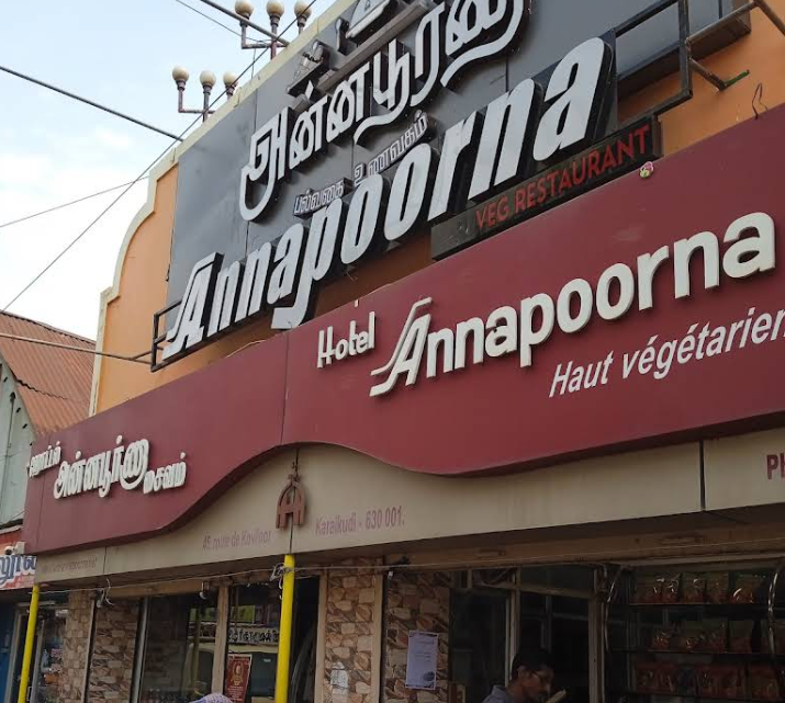 Hotel Annapoorna
