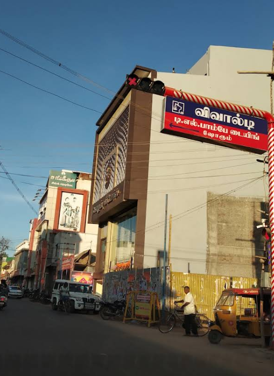 Colombo Stores Hyper Fashion