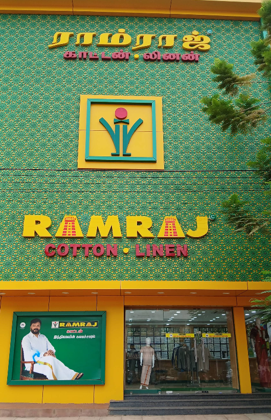 Ramraj Cotton – Sekkalai, Karaikudi
